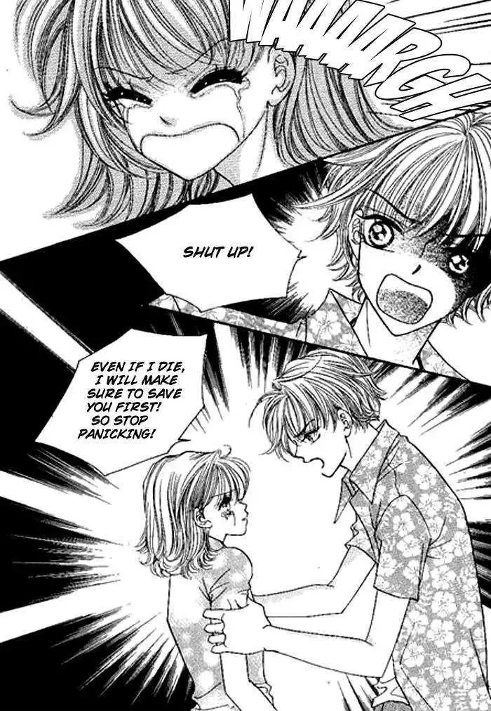 I Accept You Chapter 0 page 43