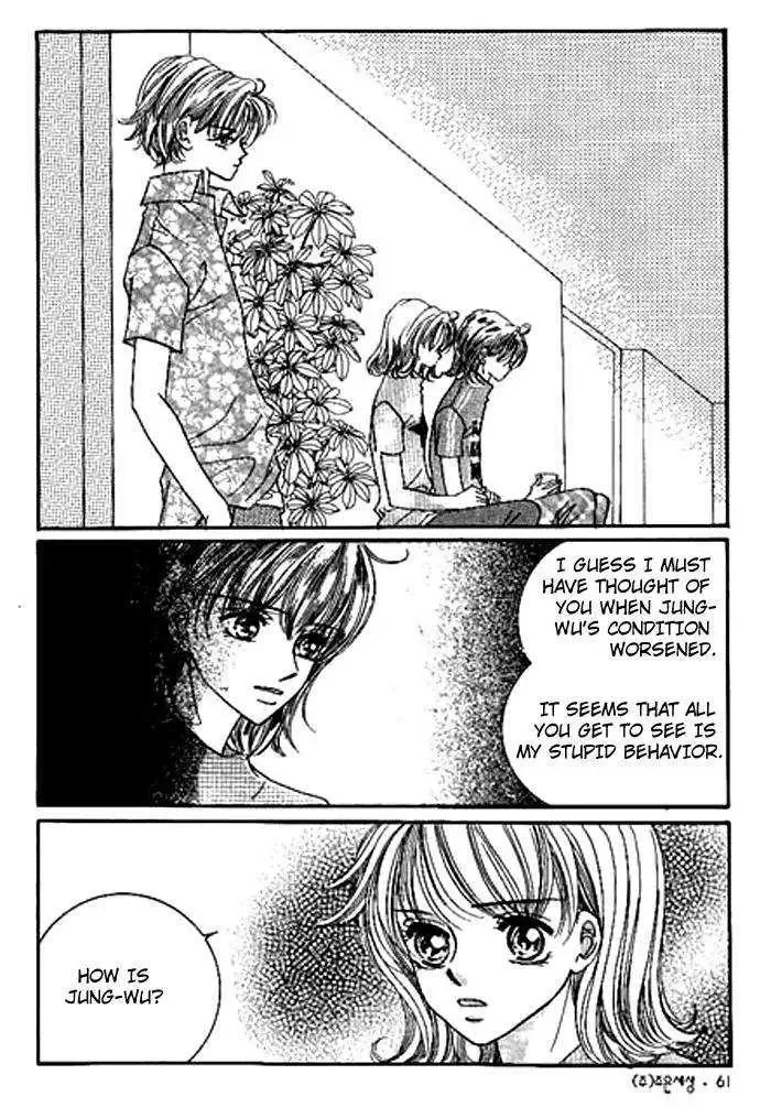 I Accept You Chapter 0 page 58