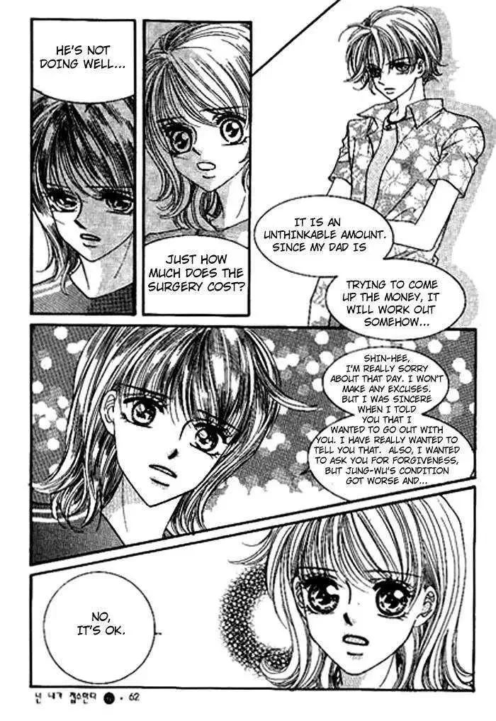I Accept You Chapter 0 page 59