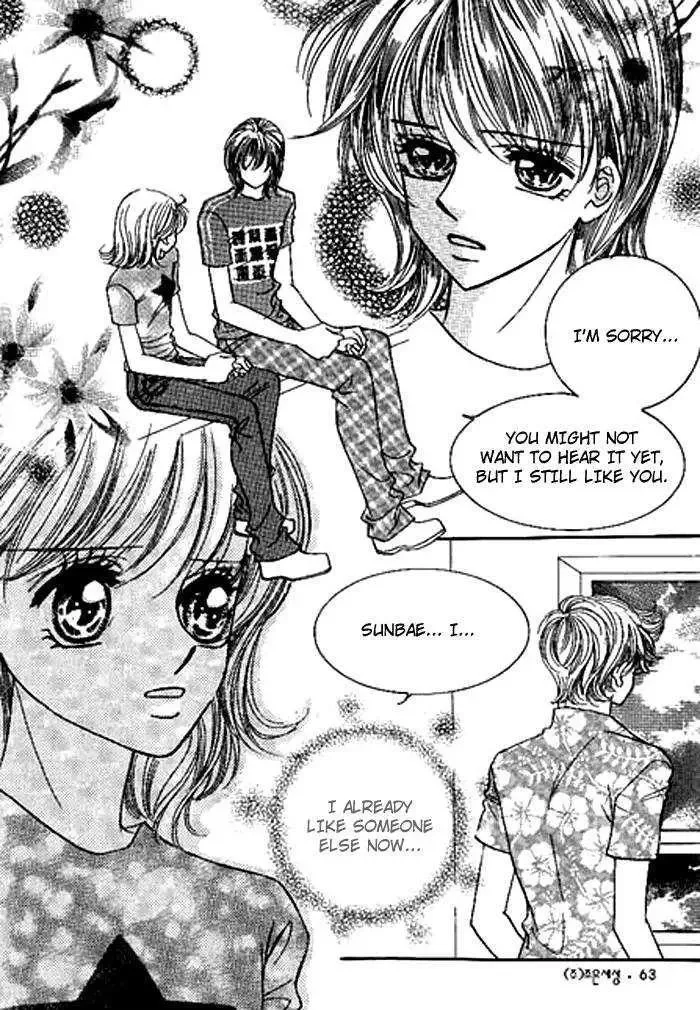 I Accept You Chapter 0 page 60