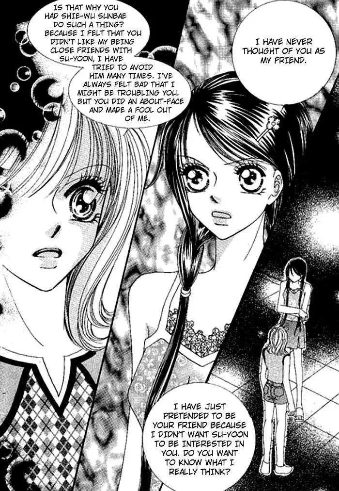 I Accept You Chapter 0 page 76