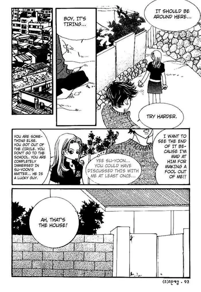 I Accept You Chapter 0 page 89