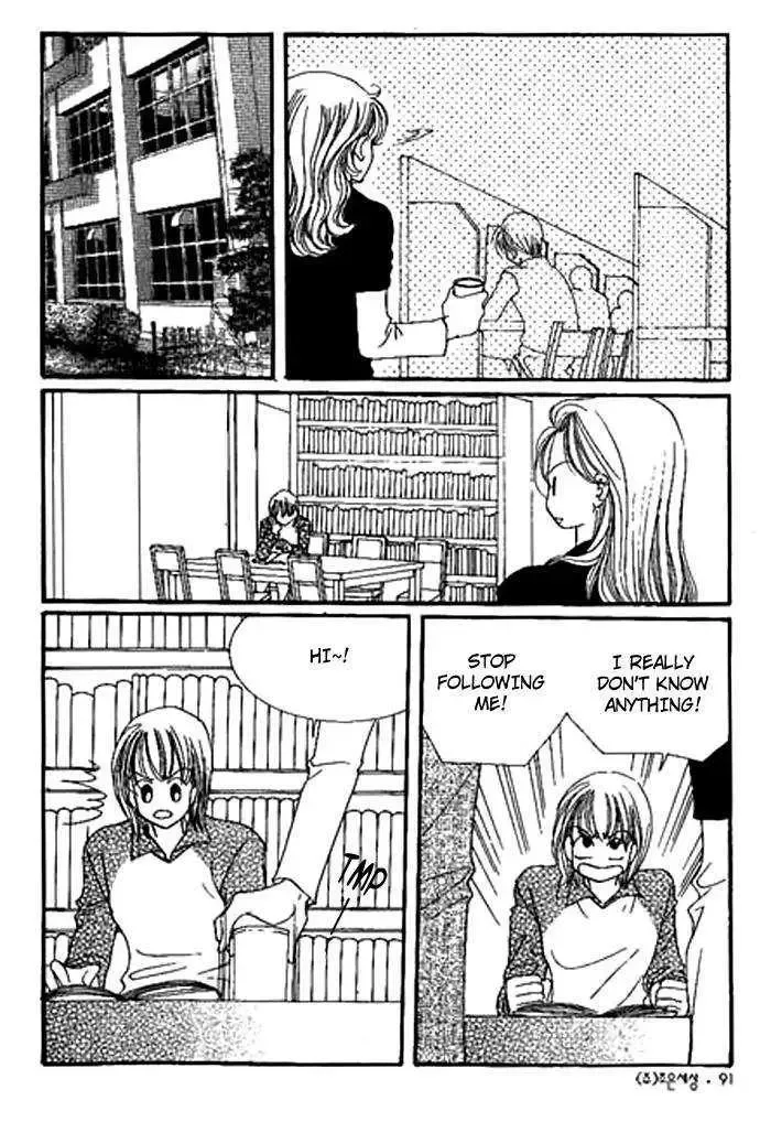 I Accept You Chapter 0 page 87