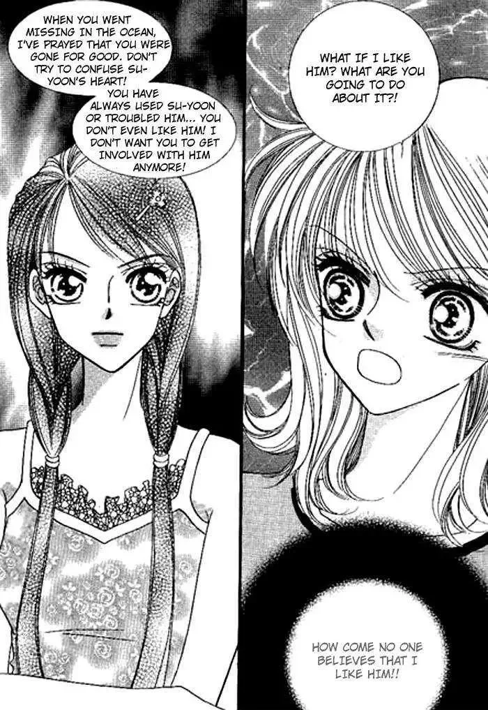 I Accept You Chapter 0 page 77