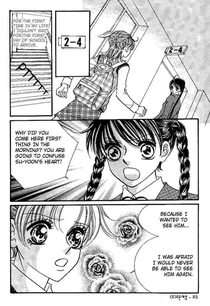 I Accept You Chapter 0 page 81