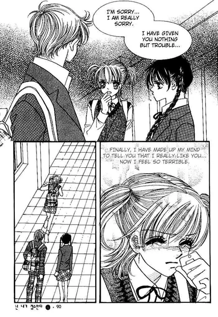 I Accept You Chapter 0 page 86