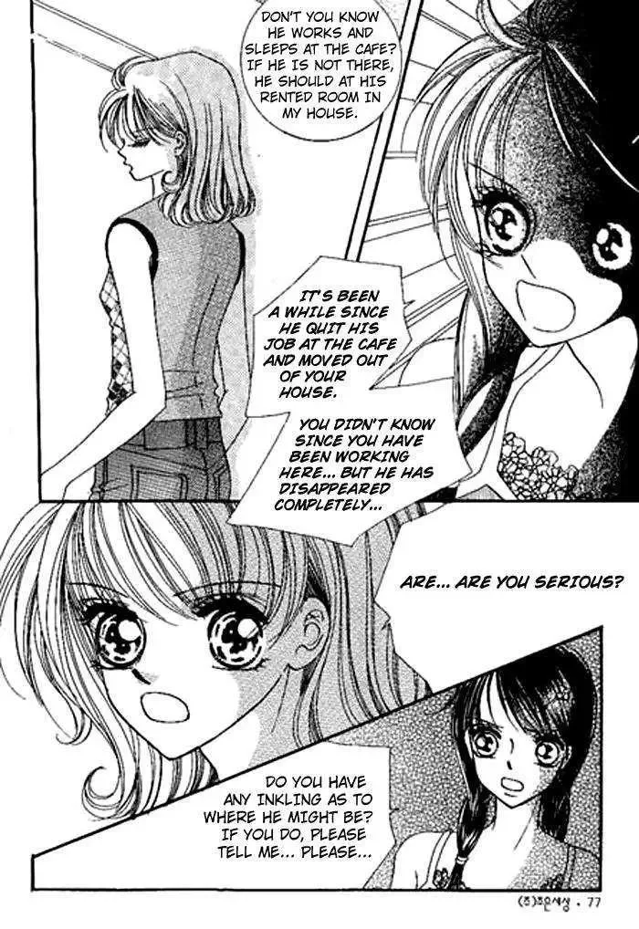 I Accept You Chapter 0 page 74