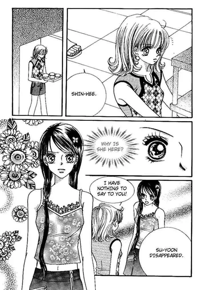 I Accept You Chapter 0 page 73