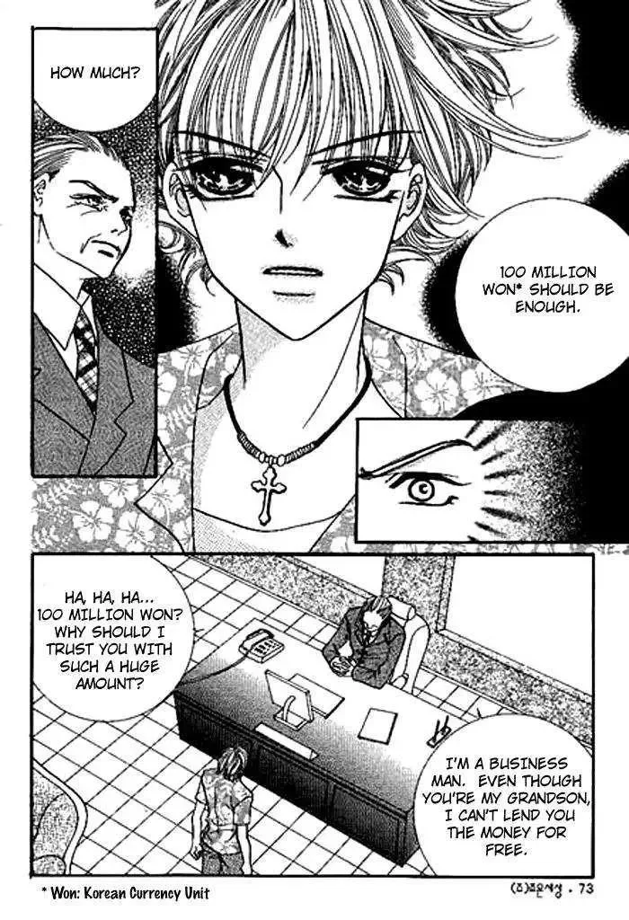 I Accept You Chapter 0 page 70