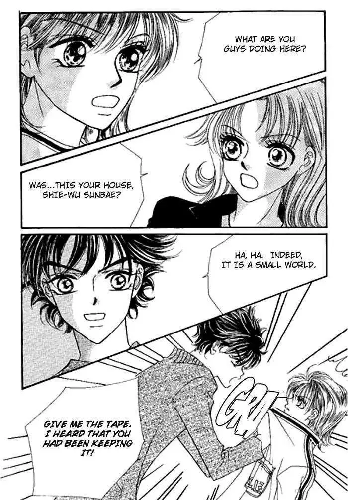 I Accept You Chapter 0 page 91