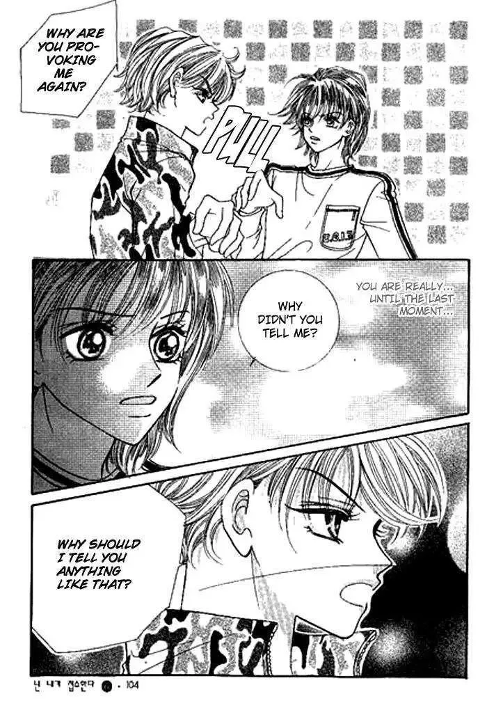 I Accept You Chapter 0 page 100