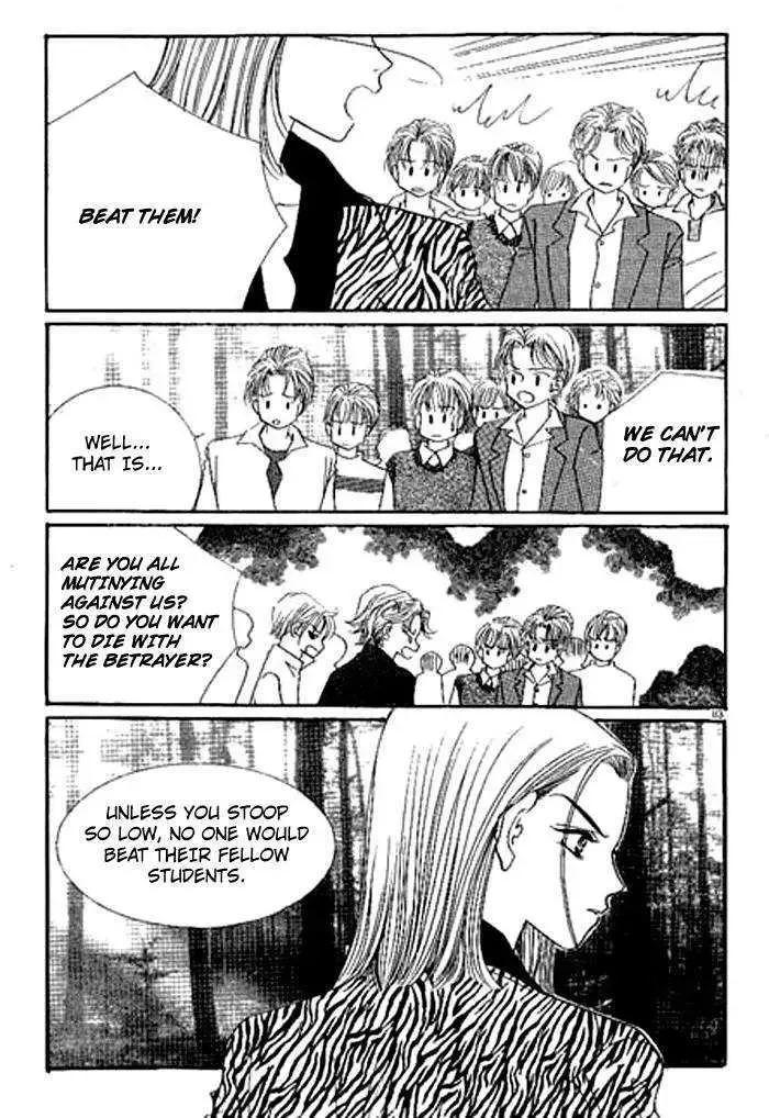 I Accept You Chapter 0 page 109