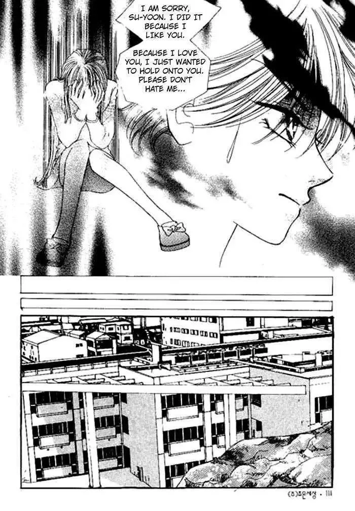 I Accept You Chapter 0 page 107