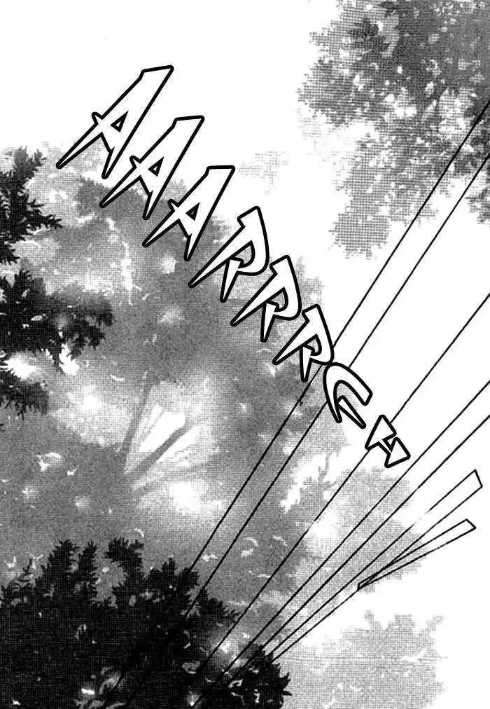 I Accept You Chapter 0 page 120