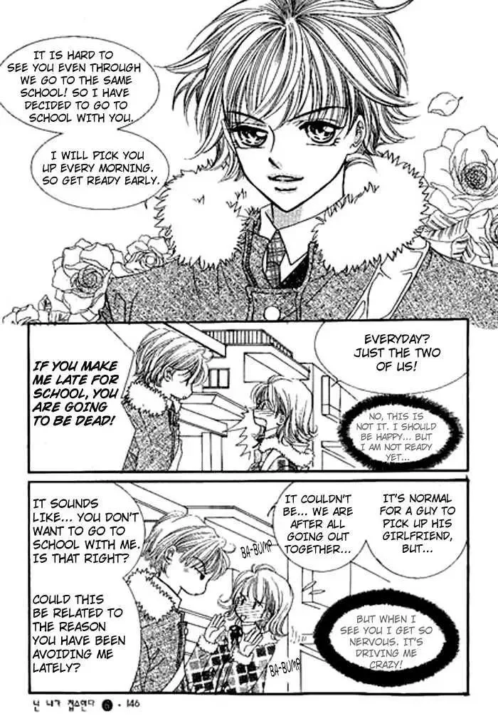 I Accept You Chapter 0 page 142
