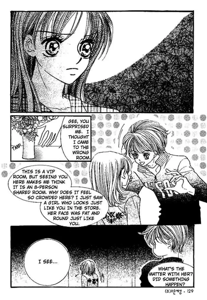 I Accept You Chapter 0 page 125