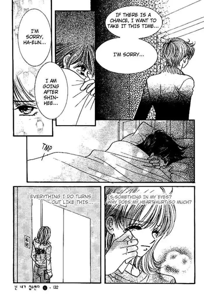 I Accept You Chapter 0 page 128