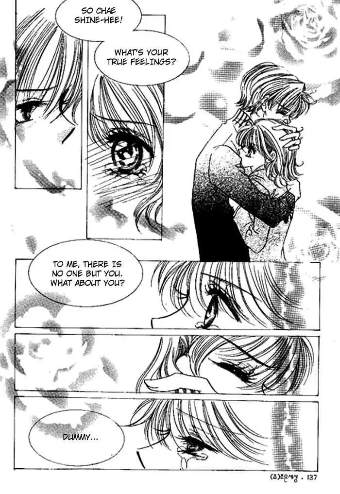 I Accept You Chapter 0 page 133