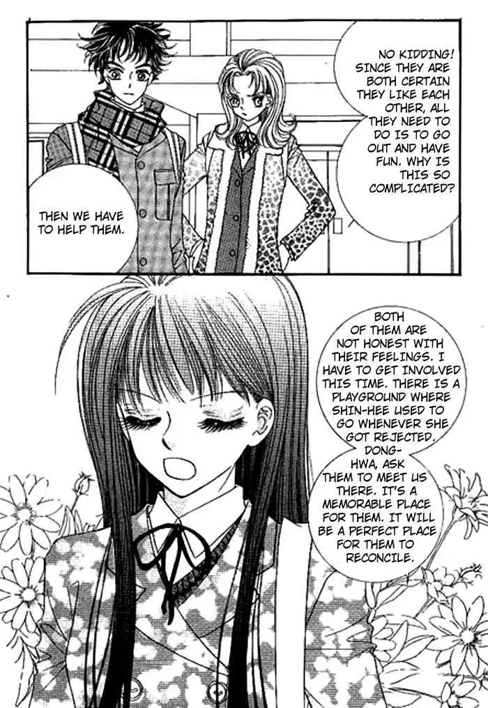 I Accept You Chapter 0 page 157