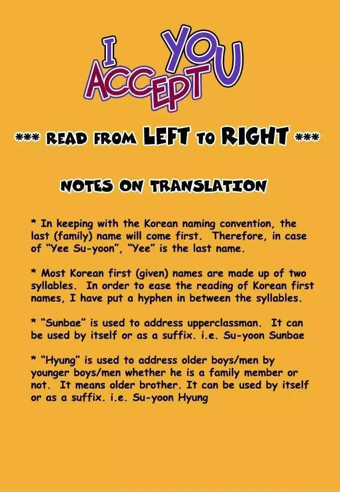 I Accept You Chapter 0 page 170