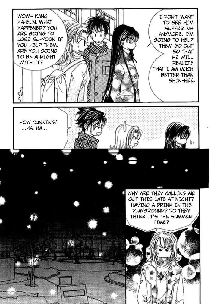 I Accept You Chapter 0 page 158
