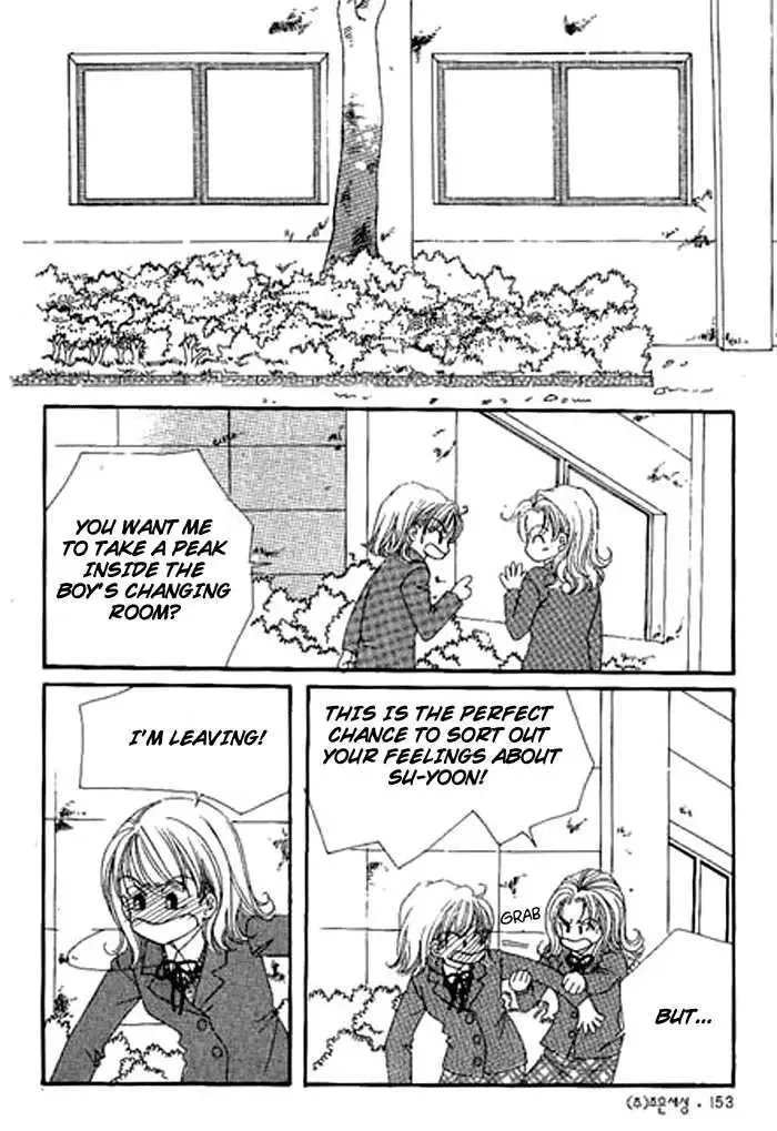 I Accept You Chapter 0 page 149