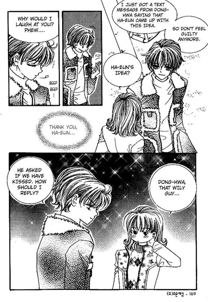 I Accept You Chapter 0 page 165
