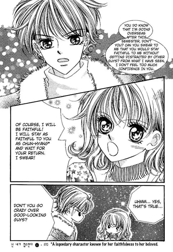 I Accept You Chapter 0 page 166