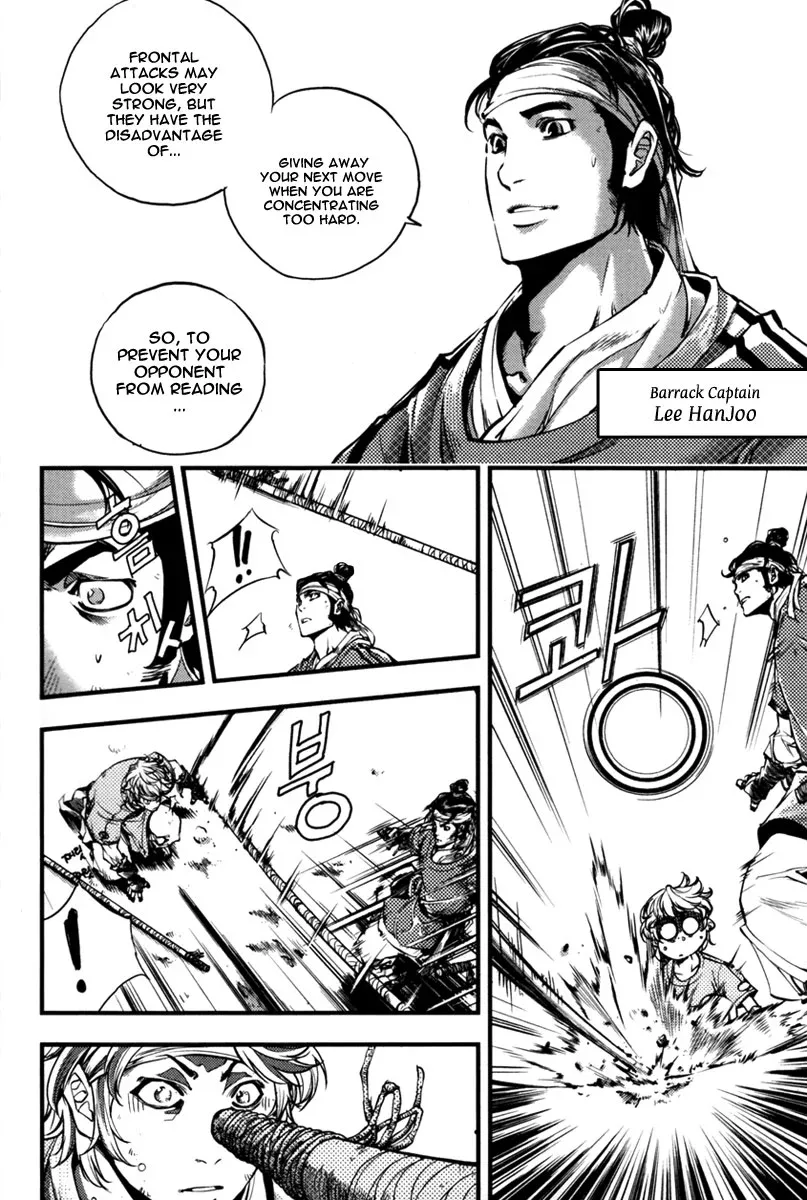 Honorable Baek Dong Soo Chapter 1 page 19