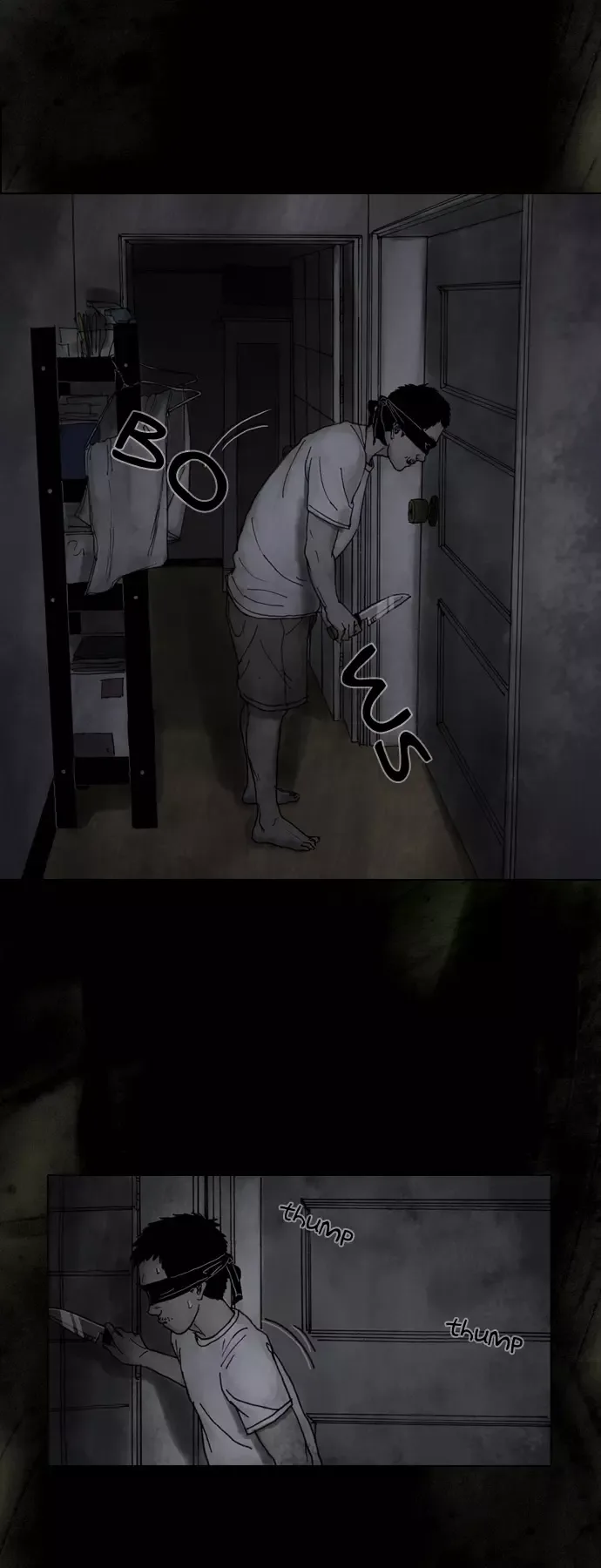How To See A Ghost Chapter 0 page 7