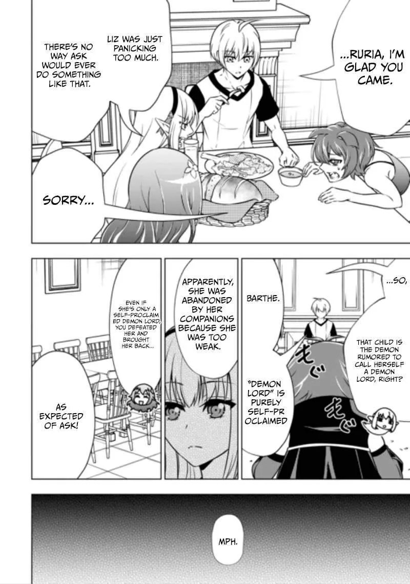 The Defective Noble with Zero Mana, Adored by the Four Great Elemental Kings Chapter 13 page 5