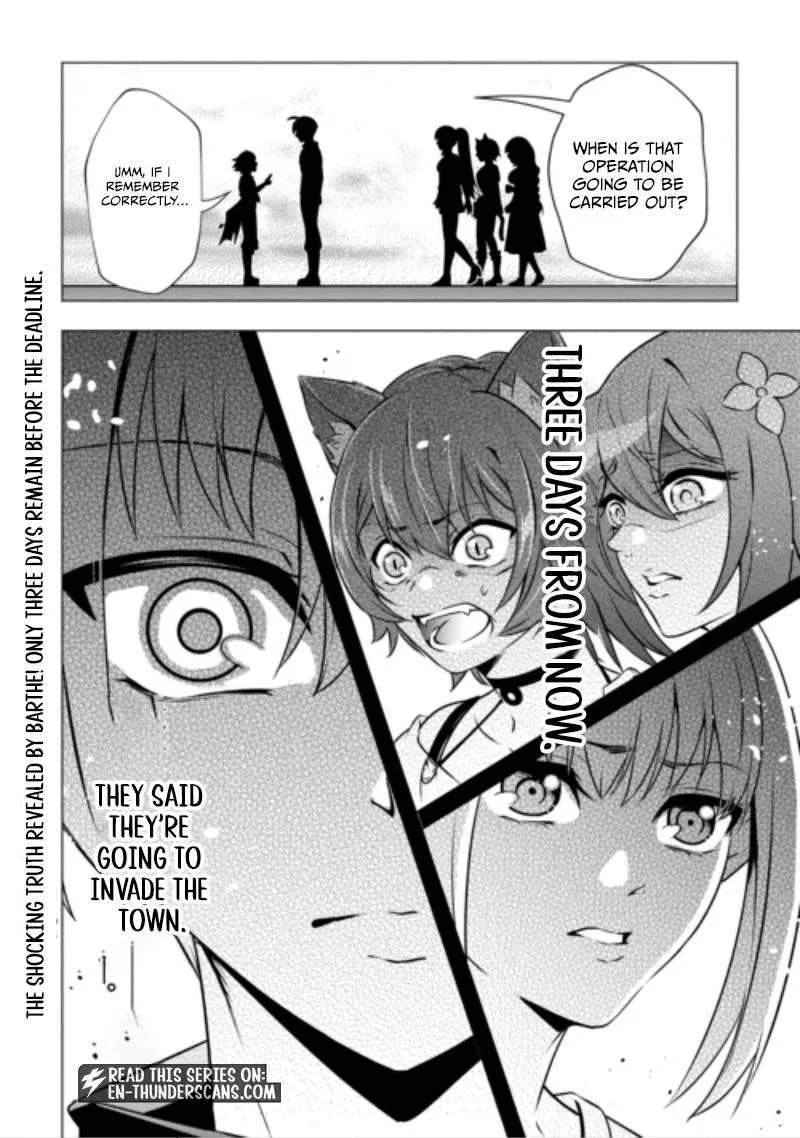 The Defective Noble with Zero Mana, Adored by the Four Great Elemental Kings Chapter 13 page 25