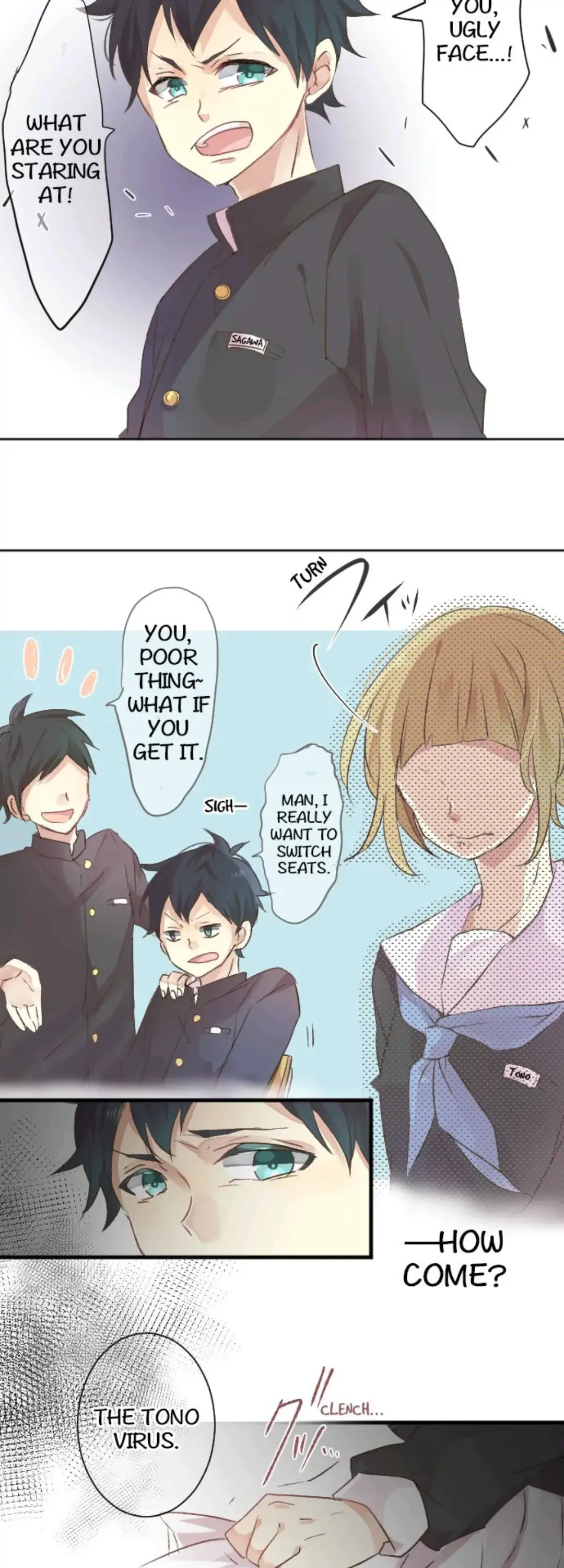 Love Hug Chapter 1 page 4