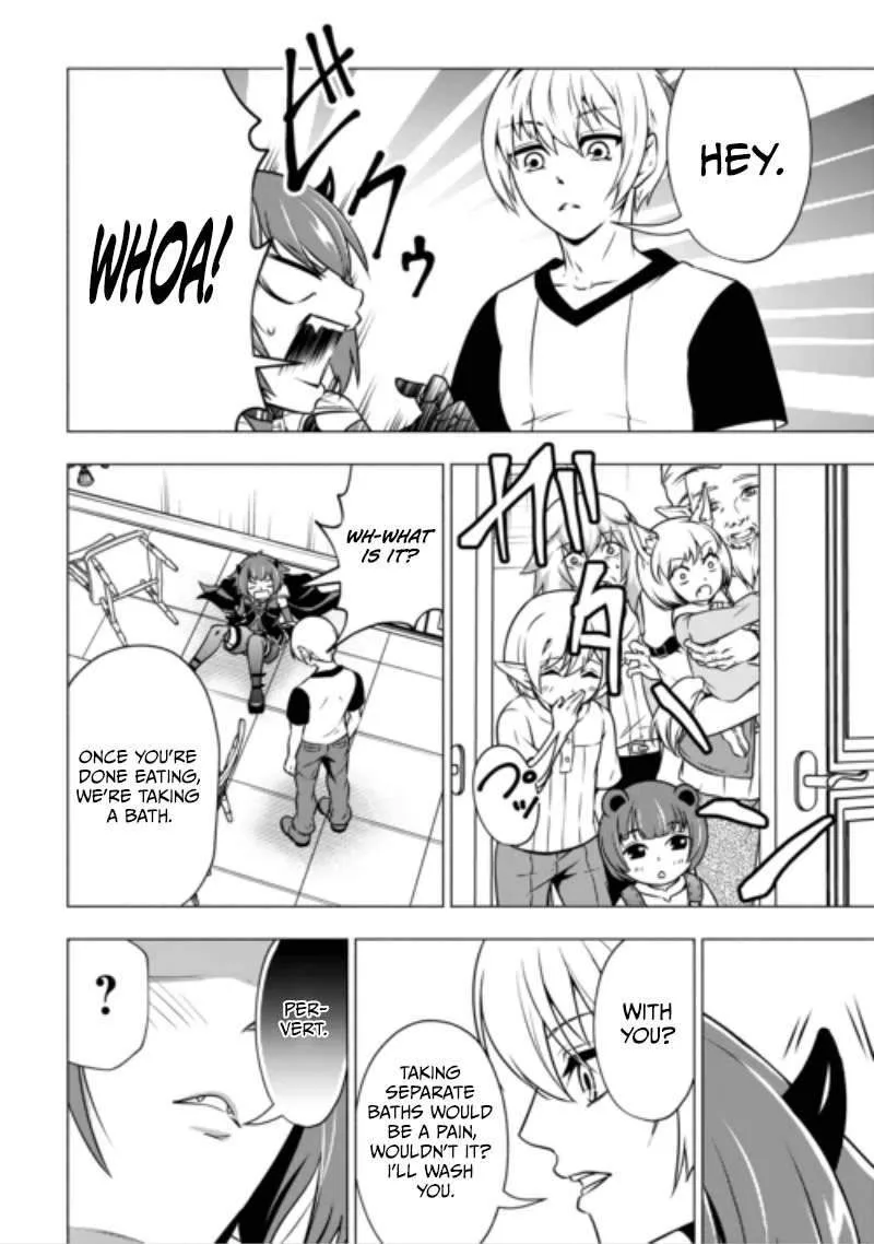 The Defective Noble with Zero Mana, Adored by the Four Great Elemental Kings Chapter 13 page 7