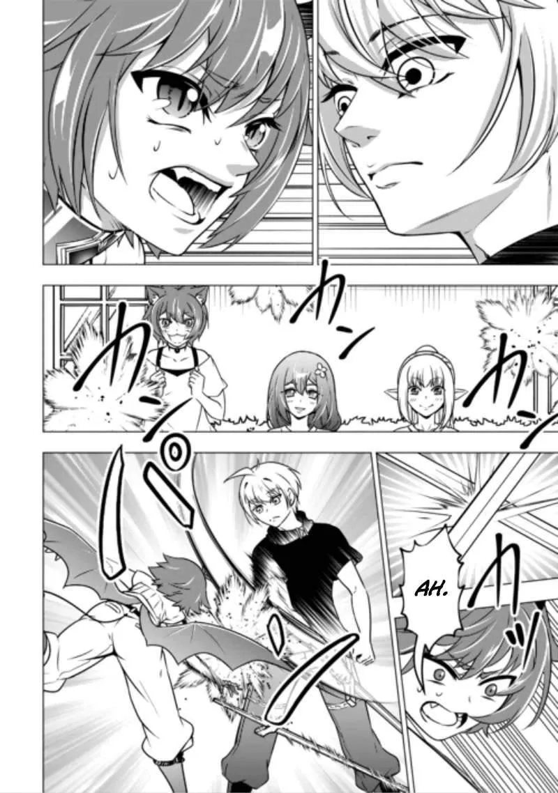 The Defective Noble with Zero Mana, Adored by the Four Great Elemental Kings Chapter 13 page 15