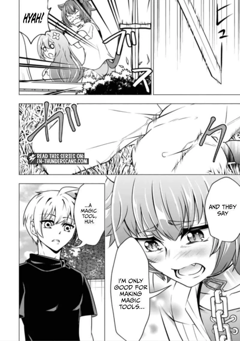 The Defective Noble with Zero Mana, Adored by the Four Great Elemental Kings Chapter 13 page 21