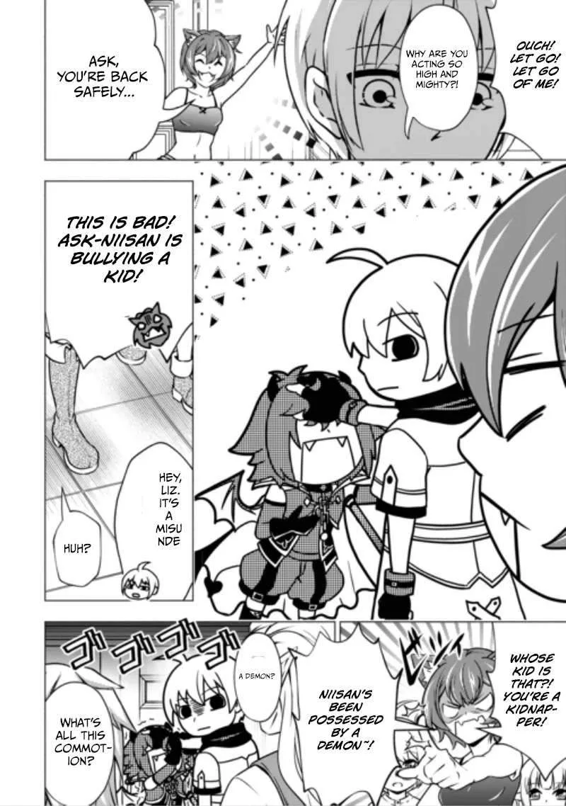 The Defective Noble with Zero Mana, Adored by the Four Great Elemental Kings Chapter 13 page 3
