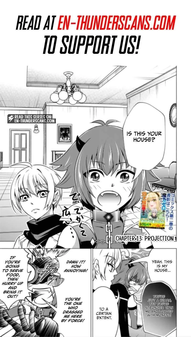 The Defective Noble with Zero Mana, Adored by the Four Great Elemental Kings Chapter 13 page 2