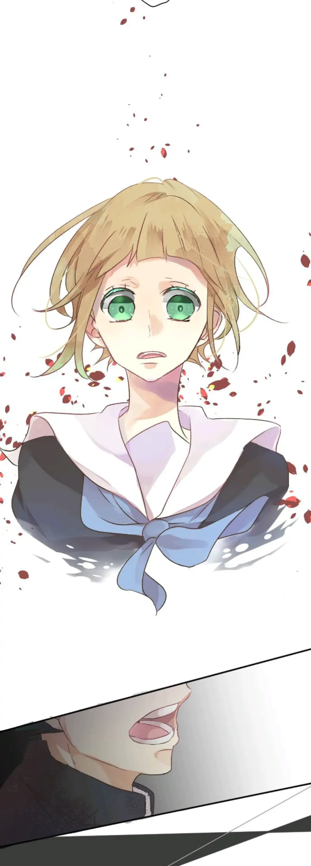 Love Hug Chapter 1 page 7