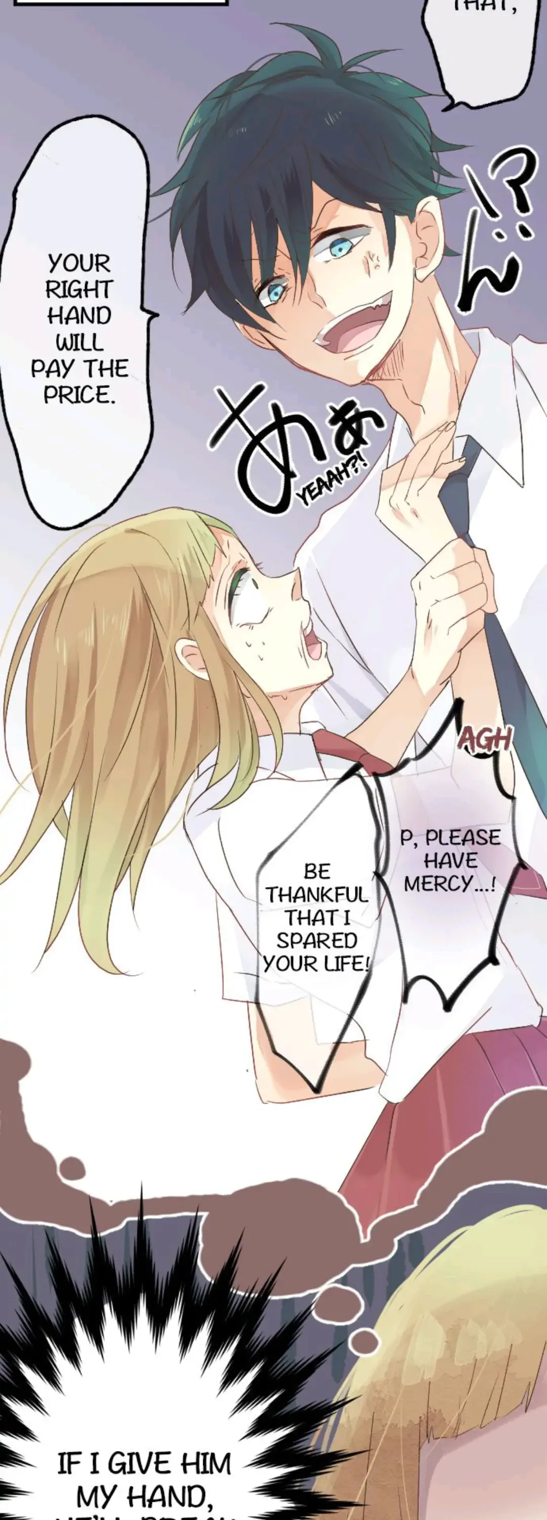 Love Hug Chapter 1 page 31