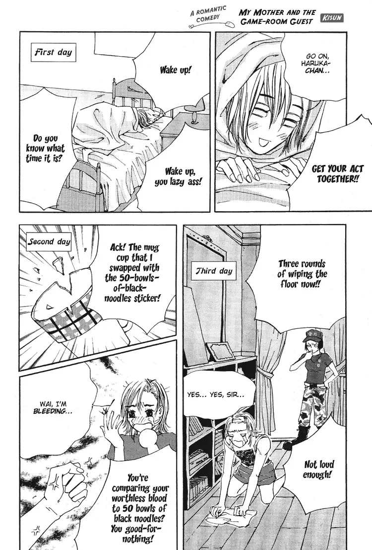 My Mother and the Game-room Guest Chapter 3 page 10