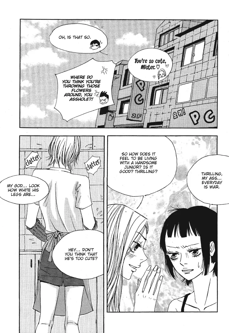 My Mother and the Game-room Guest Chapter 3 page 9