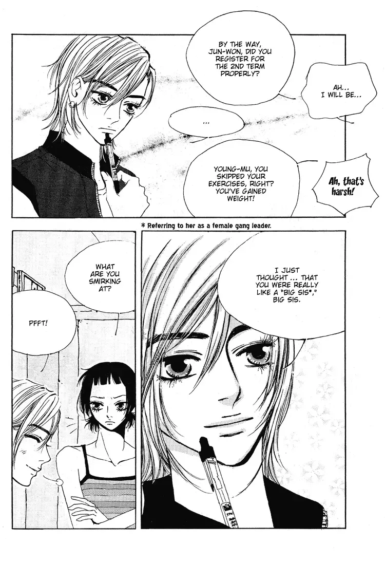 My Mother and the Game-room Guest Chapter 3 page 8