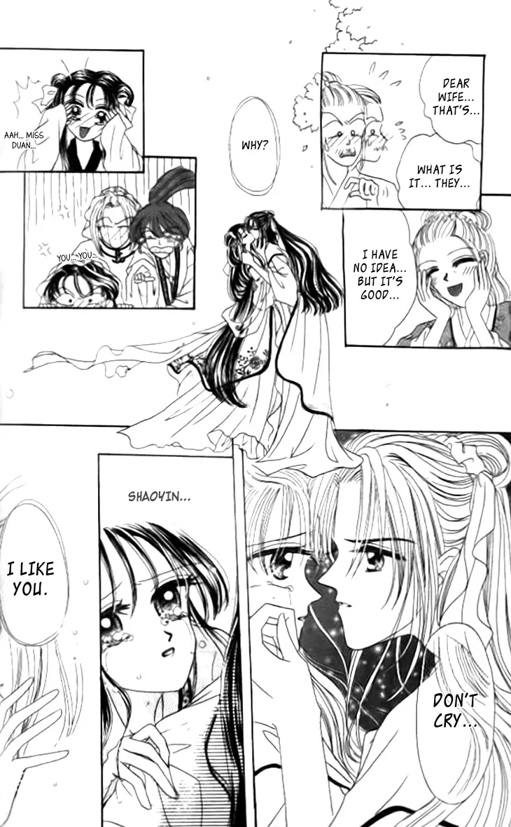 Nan Chan Qiao Gu Niang Chapter 4 page 4