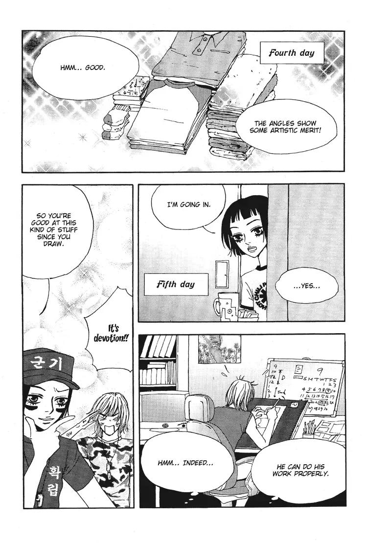 My Mother and the Game-room Guest Chapter 3 page 11