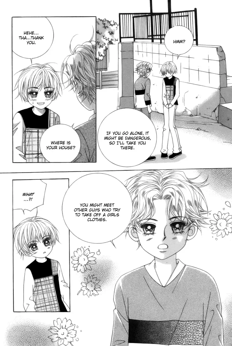 My Boyfriend is a Vampire Chapter 2 page 14