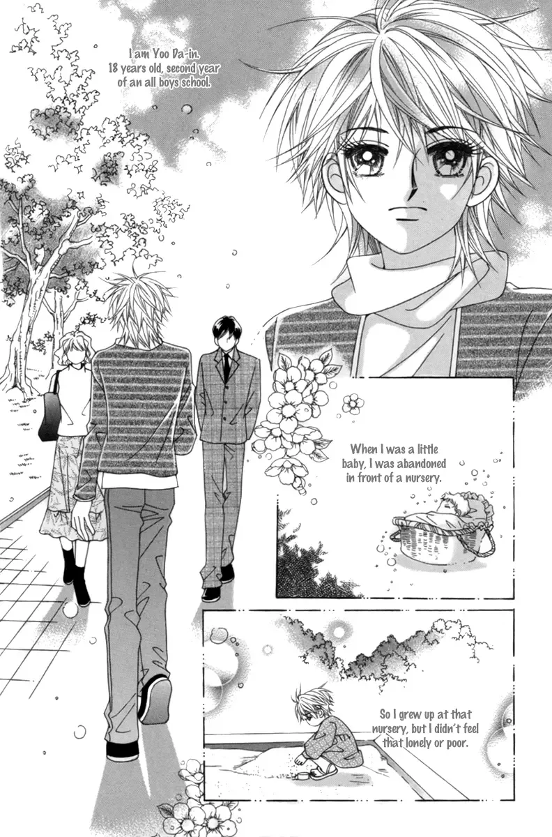 My Boyfriend is a Vampire Chapter 2 page 6