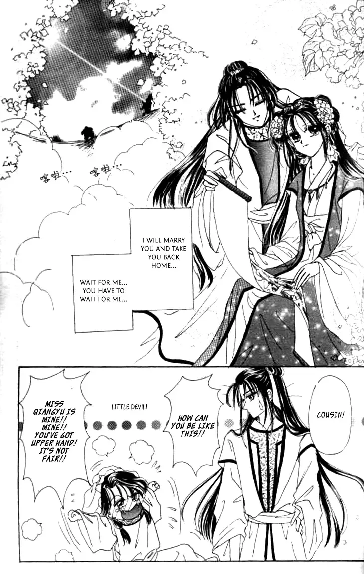 Nan Chan Qiao Gu Niang Chapter 4 page 7