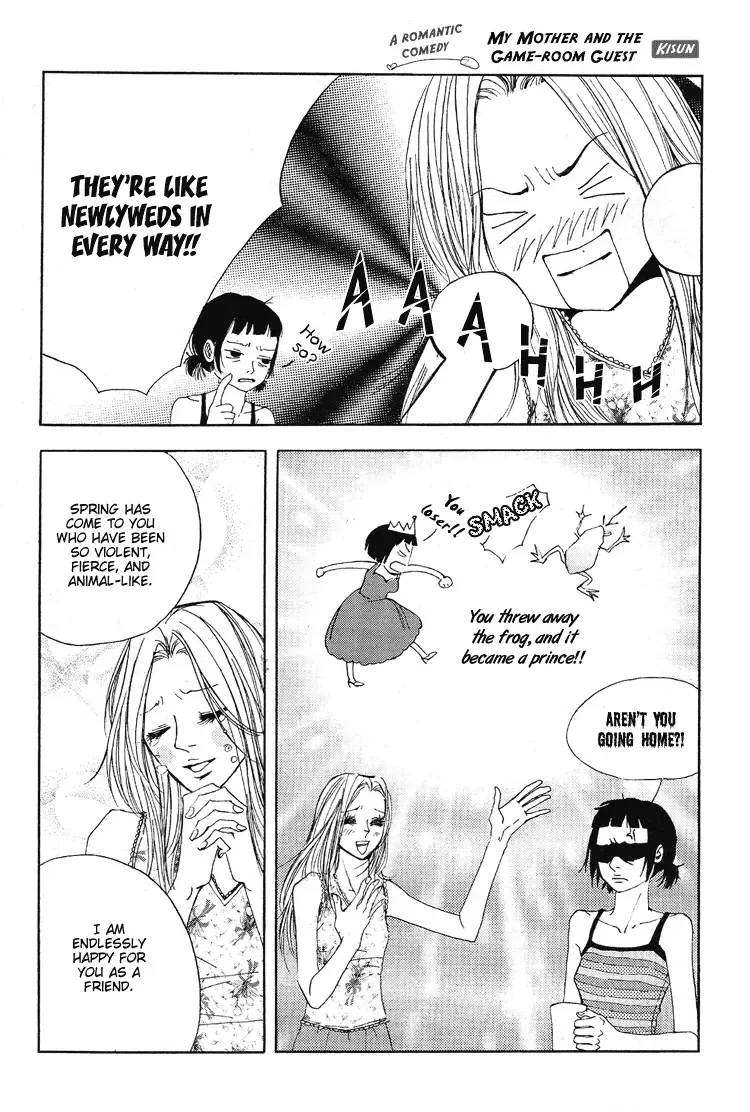 My Mother and the Game-room Guest Chapter 3 page 14
