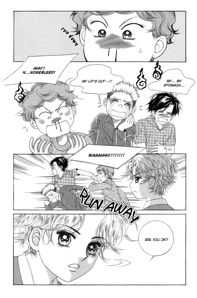 My Boyfriend is a Vampire Chapter 2 page 12